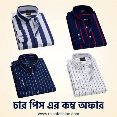 4 Pcs full sleeve check shirt
